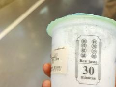 -我是酸奶君(壹方城店)