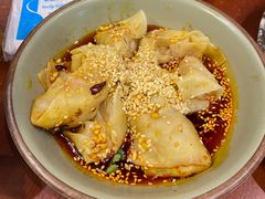 -付小姐在成都(中山公园店)