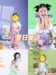 -昆山米奇儿童摄影(柏庐广场店)