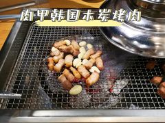 -肉甲韩国木炭烤肉(新壹街1店)