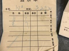 -一麦·龙岛(上海青浦店)