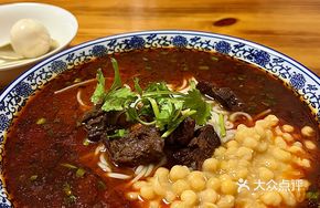 Pea and Beef Spicy Rice Noodles