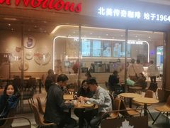 -天虹购物中心(石路店)