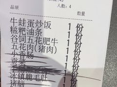 -重庆高老九火锅(万象城店)