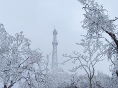 -紫金山天文台