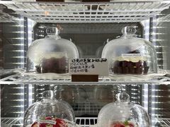 -花间烘焙BLossom Bakery