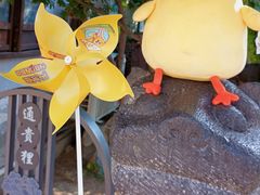 -百年同和·江南点心院(山塘街店)