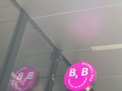 -大小咖啡 BigSmallCoffee(麦子店)
