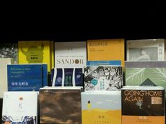 -矢量咖啡(万象汇店)