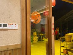 门面-弓虽昌焖烧鸡(大竹林店)
