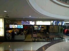 门面-鲜芋仙(华府店)