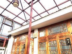 -丽江庭院之爱在路上(西单店)