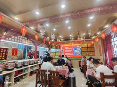 -王村姑老土炕莜面村(桥东店)