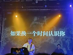 -Vox Livehouse(长沙店)