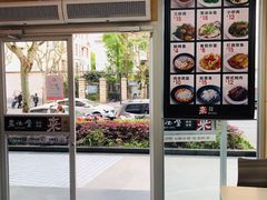 -来必堡(娄山关路店)