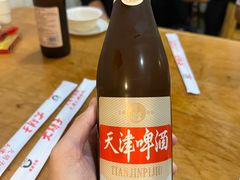-大胡子海鲜·天津菜·砂锅烧烤(五大道创始店)