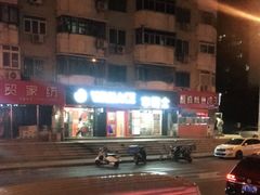 -华莱士·全鸡汉堡(五号路店)