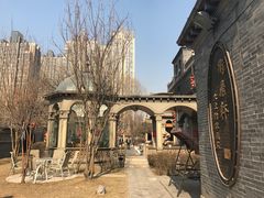 -卫鼎轩·曹公馆(鼓楼店)