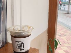 -JPG coffee(广州体育西店)