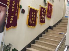-美酷口腔牙齿矫正(江桥万达店)