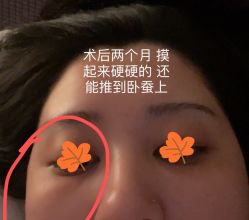 -美莱医疗美容医院