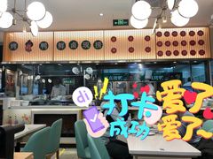 门面-紫光园·烤鸭(美术馆店)
