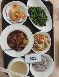-禧悦府国际月子会所(总店)