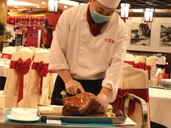 -全聚德(上海首店浦东店)