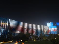 -西安锦江国际酒店