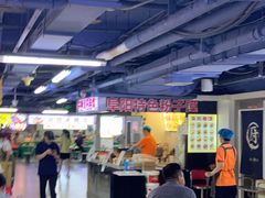 -安徽阜阳卷馍(西单店)