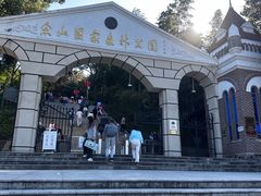 -上海佘山国家森林公园西佘山园