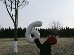 -汉长安城未央宫国家考古遗址公园