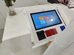 -中国工商银行(新闸路支行)