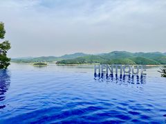 -天目湖涵田半山温泉