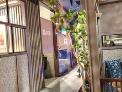 -湊湊火锅·茶憩(郑州绿地新都会店)