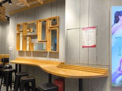 -书亦烧仙草(西宸天街店)