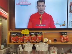 -蔡林记(黄鹤楼店)