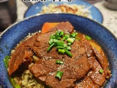 红烧牛腱汤面-馔豚·台北菜专门店(深圳湾万象城店)