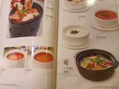 -太平馆西餐厅(北京路店)