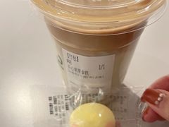 开心果风味拿铁-Seesaw Coffee(环贸iapm店)
