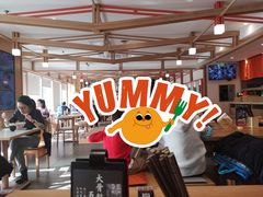 -味千拉面(金融街店)