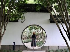 -上海方塔园