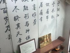 -医济堂·中医养生·经络理疗(凤凰西街店)