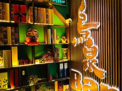 -鸟泉居酒屋·烧鸟·酒馆(百子湾店)