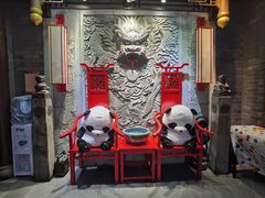 -小龙坎火锅(总店)