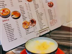 -玫瑰甜品(文明路店)