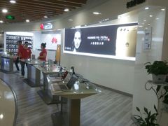-华为授权体验店(西单大悦城店)