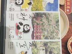 -小吊梨汤·北京菜·烤鸭(清河万象汇店)