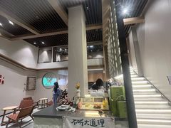 -乔曰Qiao Yue·茶咖局