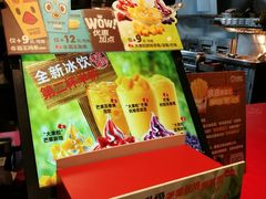 -汉堡王(南京砂之船店)